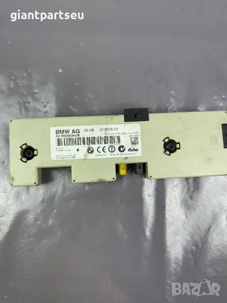 Усилвател Антена за БМВ BMW Е90 Е91 6928935-08, снимка 1