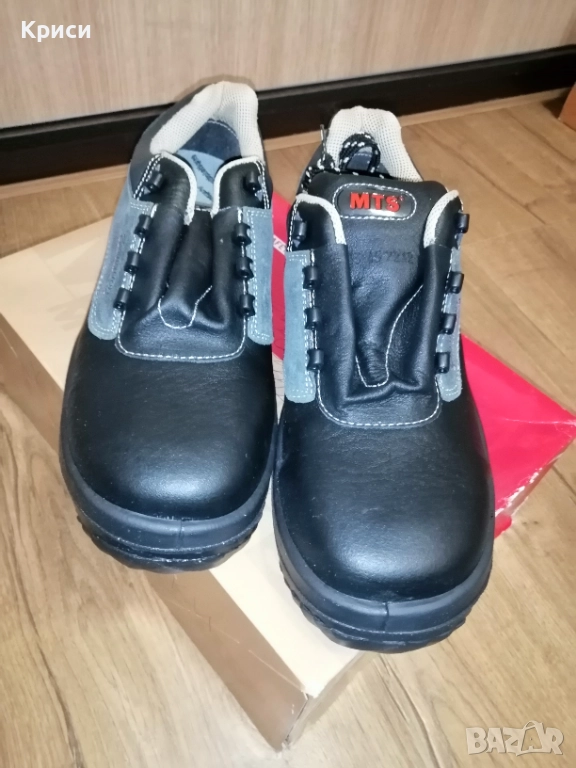 MTS работни обувки 45 номер , снимка 1