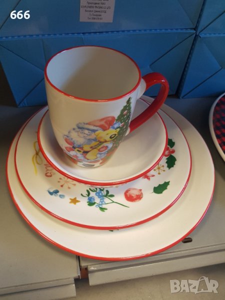 Сервиз, снимка 1