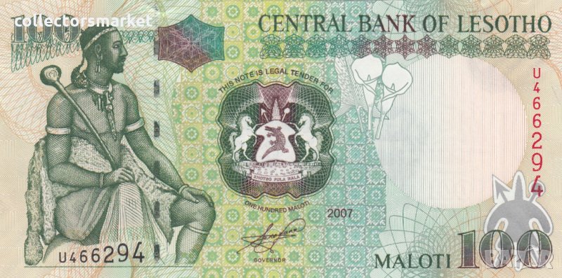 100 малоти 2007, Лесото, снимка 1