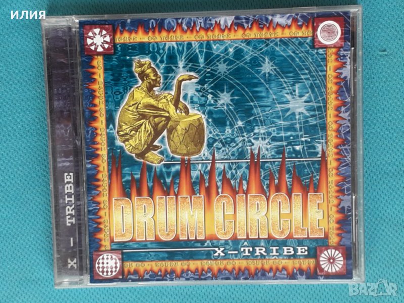 X-Tribe – 2004 - Drum Circle(House), снимка 1