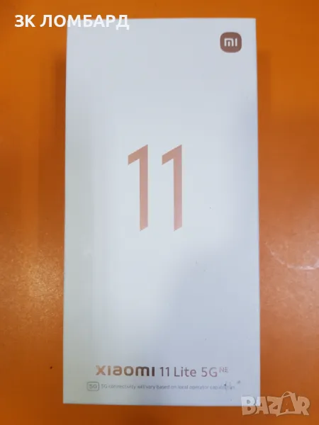 Xiaomi Mi 11 Lite 5G 128GB 6GB RAM Dual, снимка 1