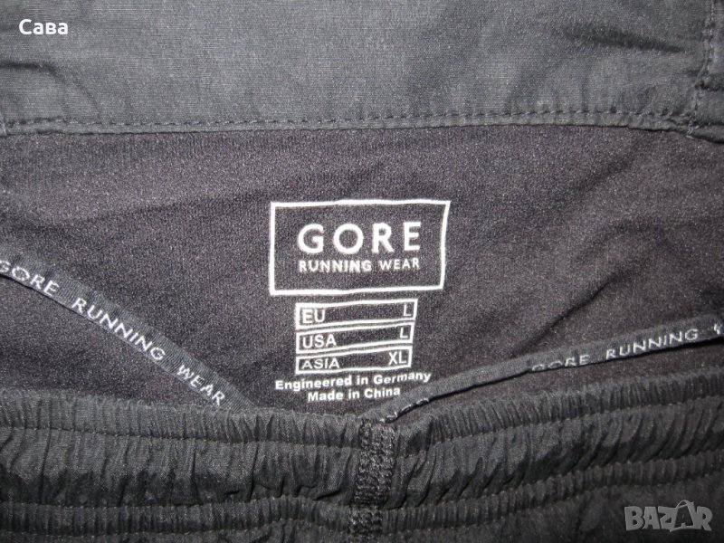Шорти  GORE   мъжки,Л, снимка 1