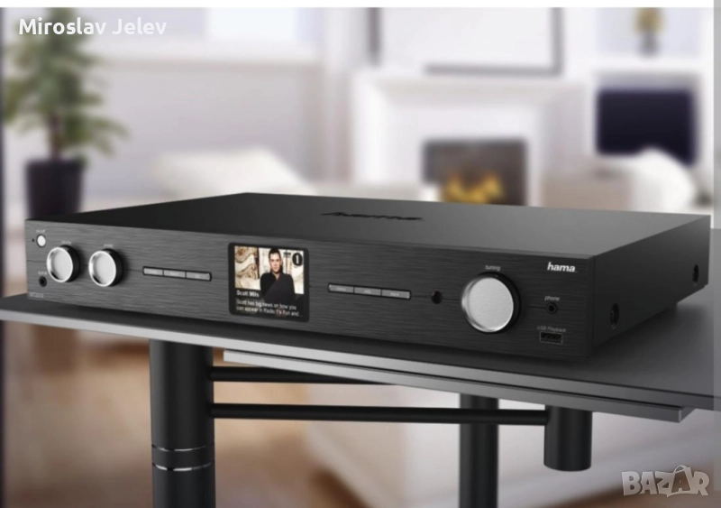 hama , снимка 1