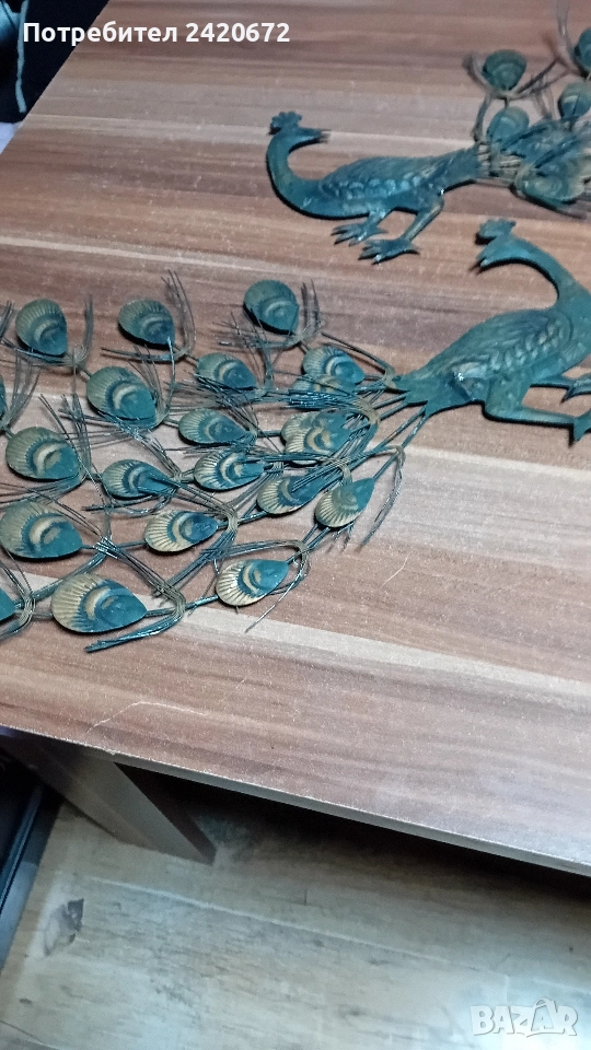 рустик метални пауни, снимка 1