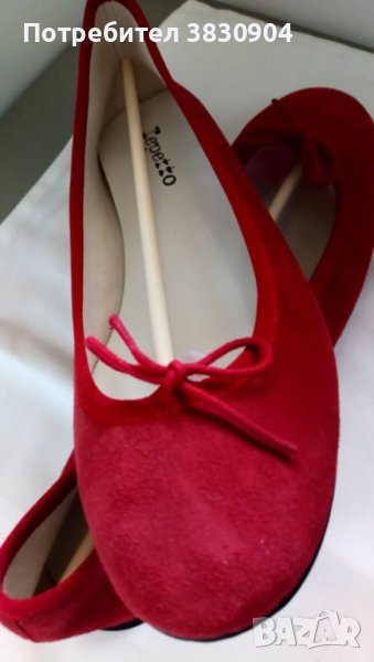 НОВИ обувки балерина, кожа 100%, велур, REPETTO PARIS, Франция, 38,5, снимка 1