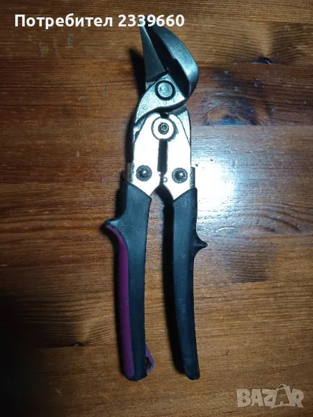 Erdi Bessey D27AH професионални ножици за ламарина, снимка 1