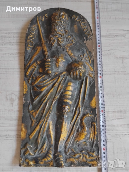 Масивно и тежко метално старо пано , снимка 1