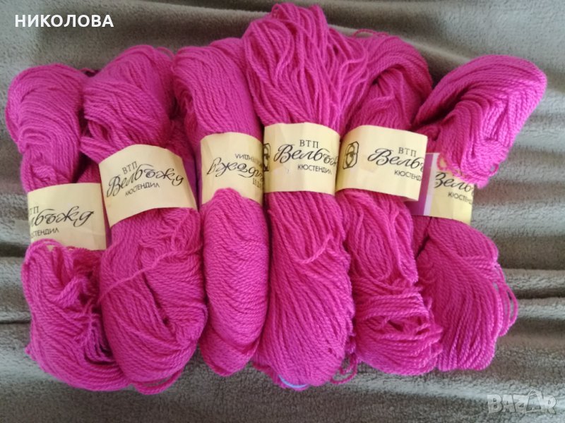 Розова прежда-чилета за ръчно плетиво качество по БДС , снимка 1