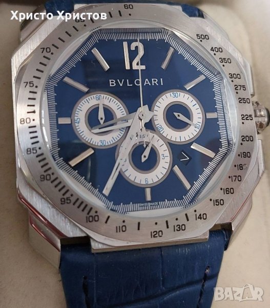 Top price!!! Мъжки луксозен часовник Bvlgari , снимка 1