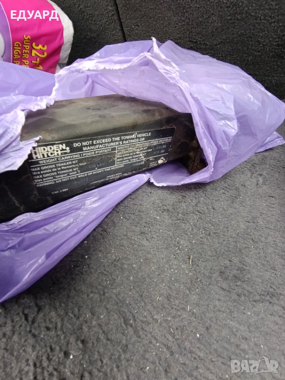 Теглич за Toyota 4 runner 3 gen. , снимка 1