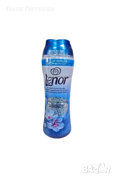 Омекотител Lenor SPRING AWAKENING (гранули) - 270гр., снимка 1