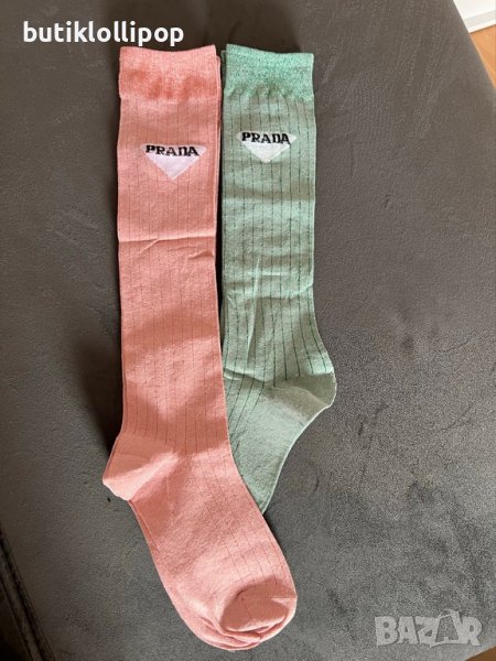Prada дълги чорапи , снимка 1