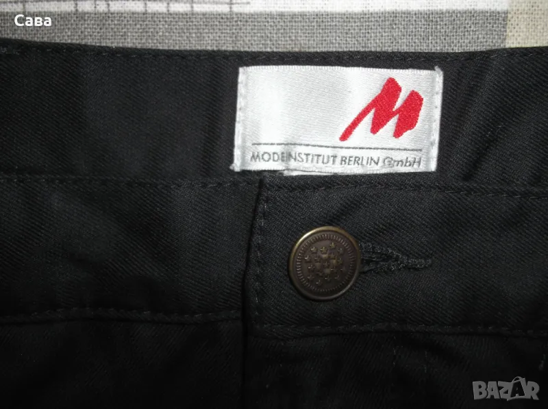 Панталон MIB  мъжки,5ХЛ, снимка 1