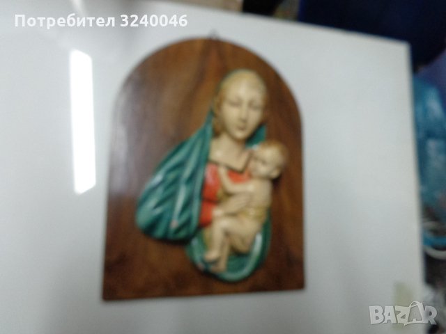 Склуптора, снимка 1