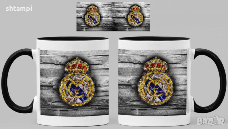 Чаша Реал Мадрид Real Madrid, снимка 1