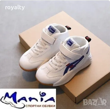 Детски кецове в бяло, снимка 1