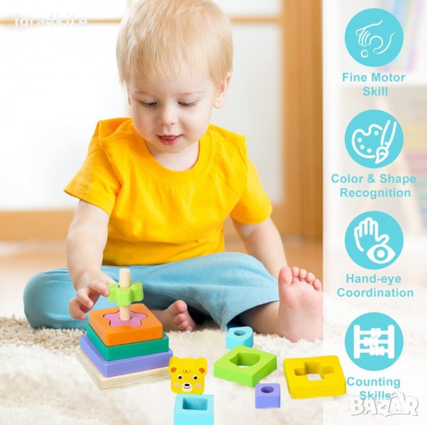 Дървен Сортер Жабка с 13 елементи / дървен ринг - низанка, снимка 1