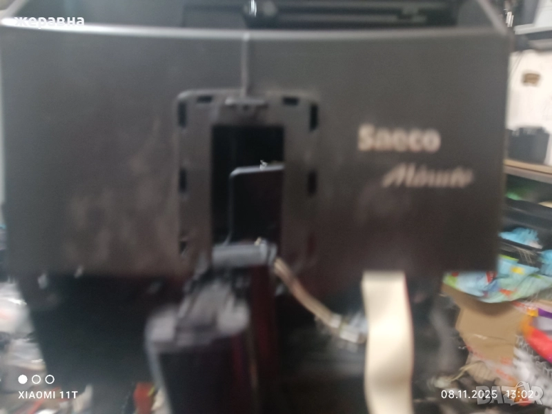 Saeco minuto, снимка 1