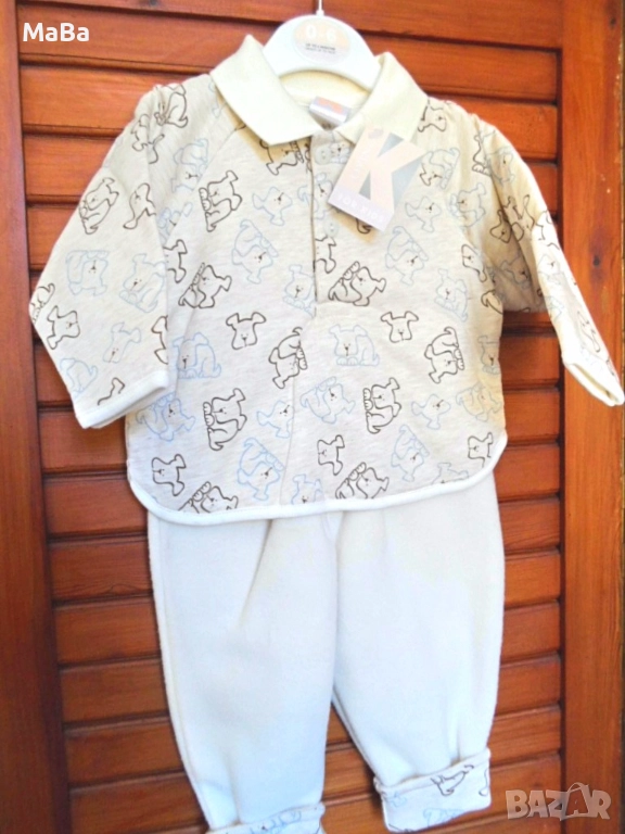 Английски топъл бебешки КОМПЛЕКТ /6-12мес./, снимка 1