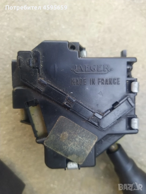 Ключови Renault Espace 2 Рено Еспейс 2, снимка 1