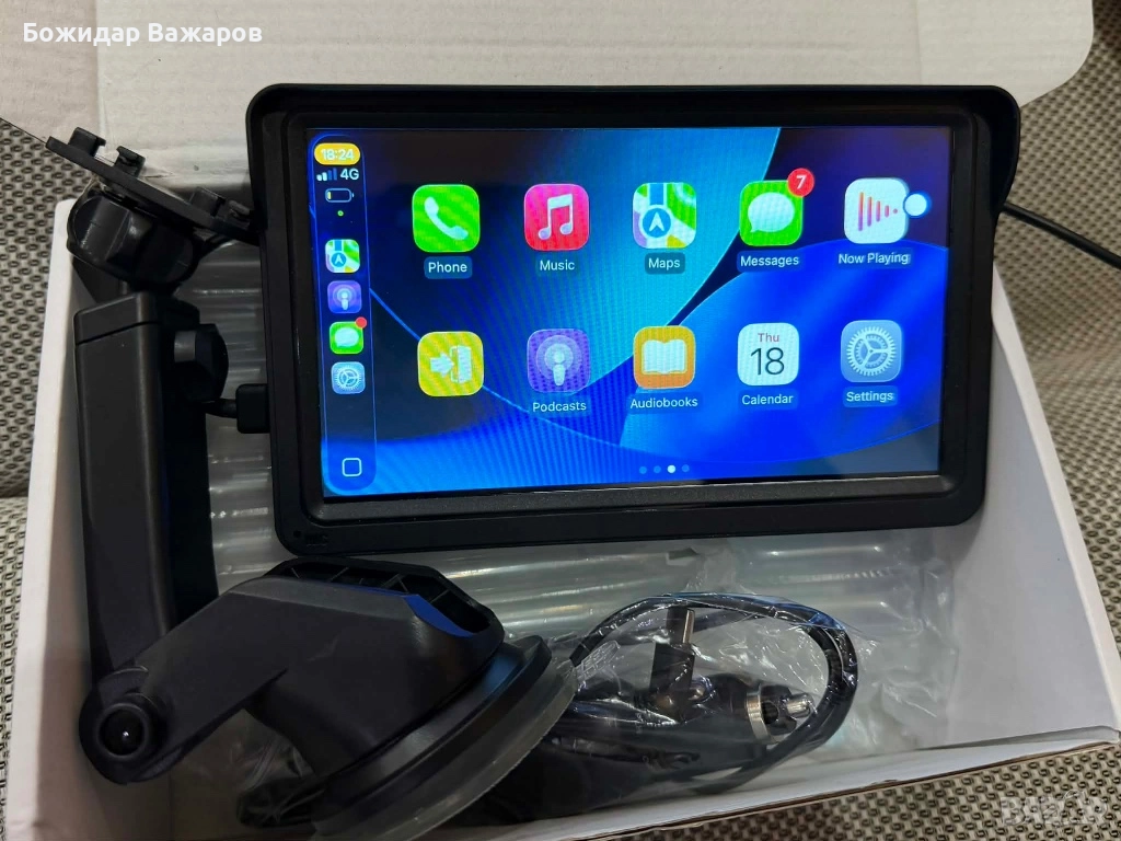 7 инчов инчов CarPlay, снимка 1