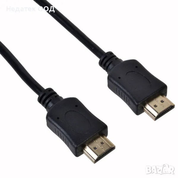 HDMI кабел, 1080P, 2м, снимка 1