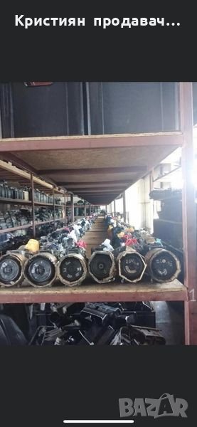 Компресори за климатик МЕРЦЕДЕС. Проверени с гаранция!!, снимка 1