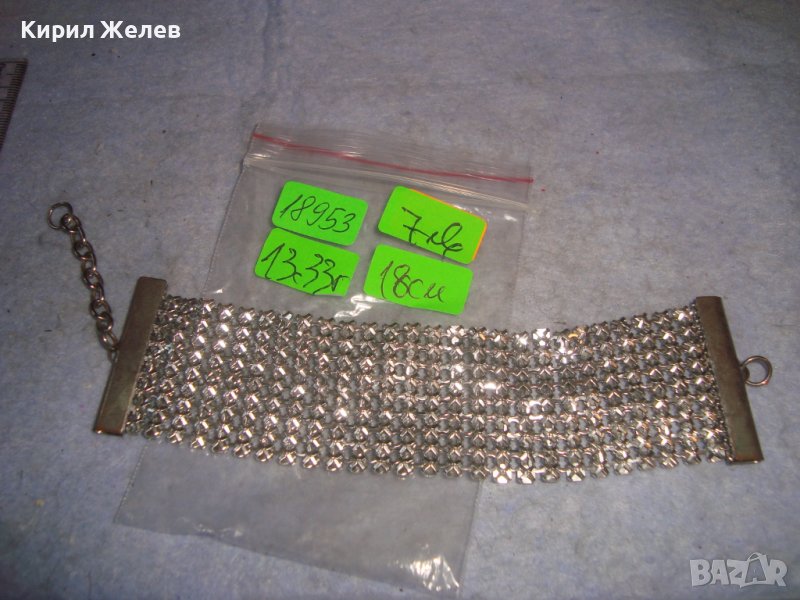 ПОСРЕБРЕНА РЕТРО ВИНТИДЖ ПЛЕТКА ФИНА ГРИВНА 18953, снимка 1