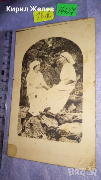 МИЛОСЪРДНИ СЕСТРИ СТАРИННА МНОГО РЯДКА ПОЩЕНСКА КАРТИЧКА ЦАРСТВО БЪЛГАРИЯ 14427, снимка 1