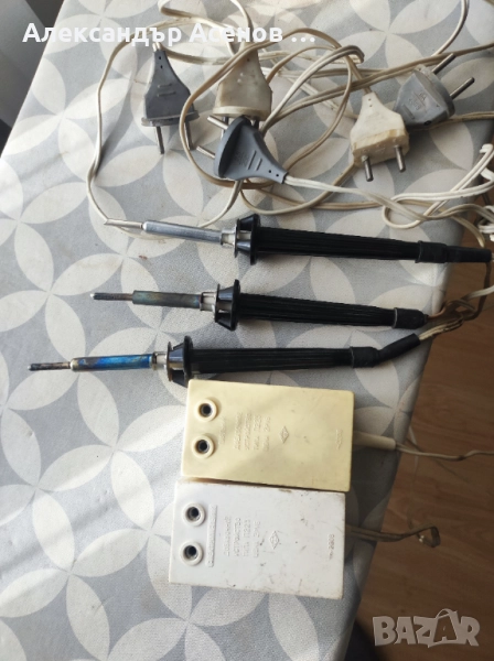 Поялници, снимка 1