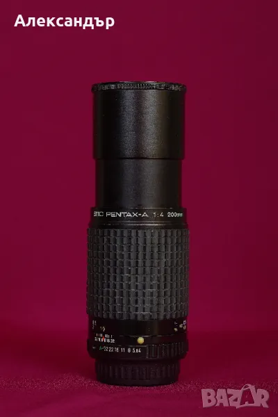 Pentax A 200mm F4 в много добро състояние, снимка 1