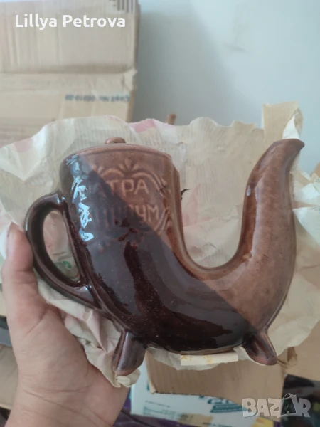 Комплект керамични съдове за ракия Ритони, снимка 1