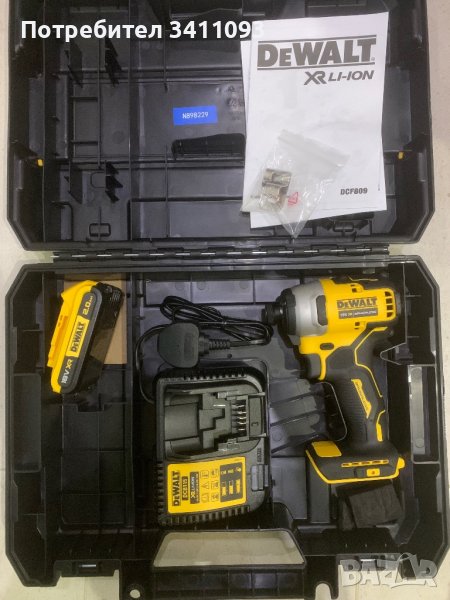 Винтоверт Dewalt DCF809, снимка 1