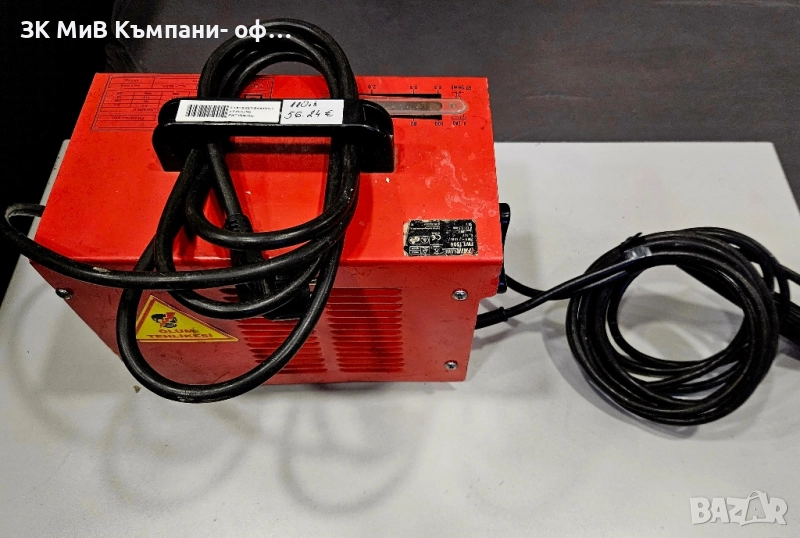 Електрожен Fairline FWT 1504 03078-25, снимка 1