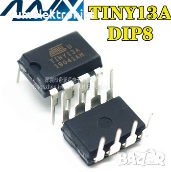 ATTINY13A-PU, снимка 1
