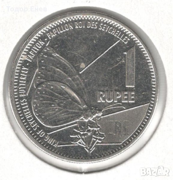 Seychelles-1 Rupee-2016-KM#, снимка 1