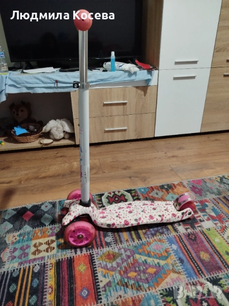 Тротинетка , снимка 1