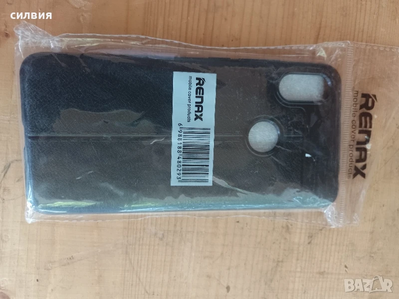 силиконова калъфка за Xiomi redmi, снимка 1