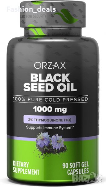 Ново Масло от черно семе на капсула 90 таблетки за имунна система, растеж, снимка 1