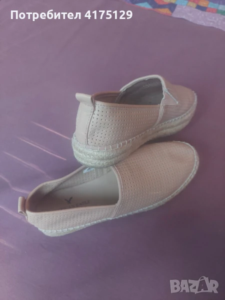 American eagle, снимка 1