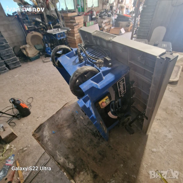 Професионален Цирколар, снимка 1