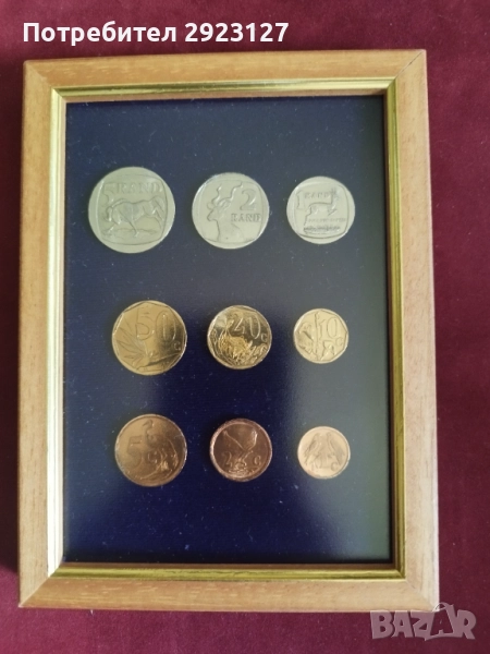 СЕТ ДЕВЕТ МОНЕТИ ОТ ЮЖНА АФРИКА  ⭐ В ДЪРВЕНА РАМКА ⭐, снимка 1