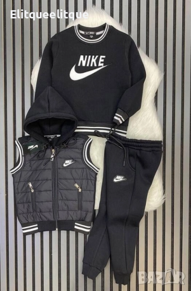 детски комплект найк, снимка 1