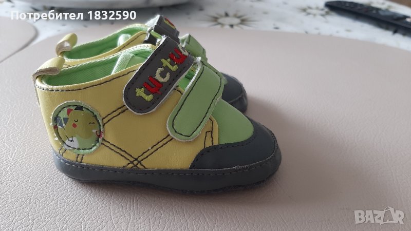 Буйки Tuc Tuc, снимка 1