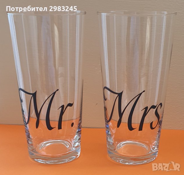 Декорирани стъклени чаши Mr.&Mrs., снимка 1