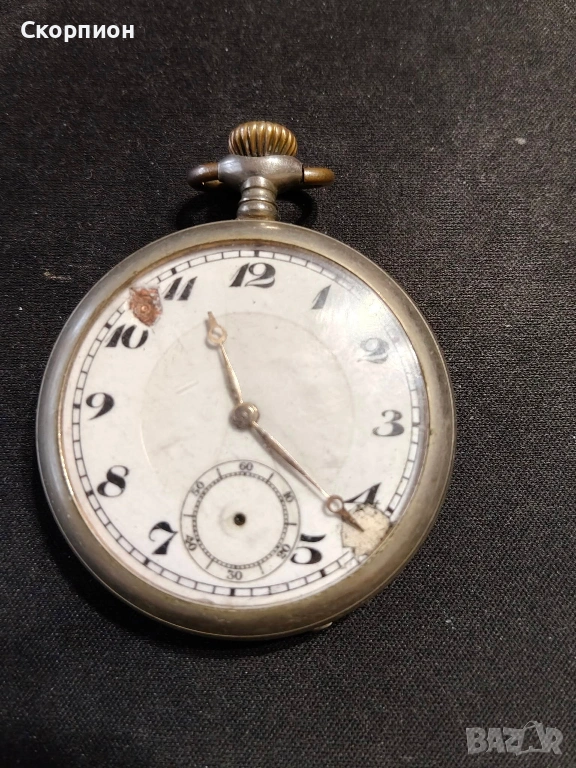 Швейцарски джобен часовник -  17 РУБИНА - ПРОМОЦИЯ, снимка 1