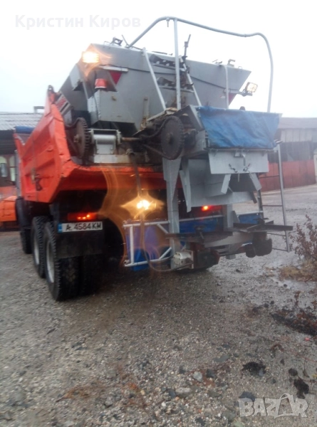 Песъкар, снимка 1