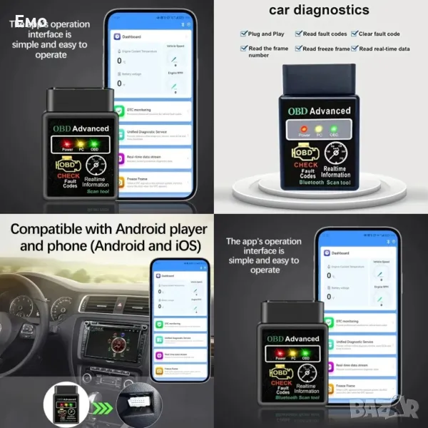 Безжичен Bluetooth мини - OBD2, снимка 1
