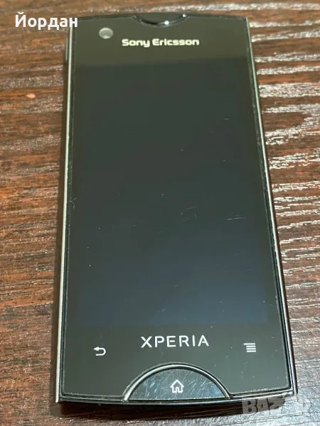 Sony Xperia ray , снимка 1
